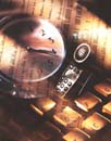 University Financial Group